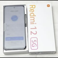 未使用 Xiaomi Redmi 12 5G 128GB XIG...