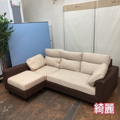 ⭐新生活大応援フェア！！期間限定の特別値下げ！！⭐S773 ⭐ ...