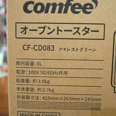 ③新品 オーブントースター 8L 1000W トースター 2枚焼き CF-CD083 フォレストグリーン 温度設定 80～230℃ コンフィー COMFEE 札幌市 清田区 平岡の画像