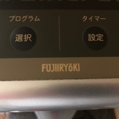 フジ医療器｜ダイエットトレーナーエフェクトの画像