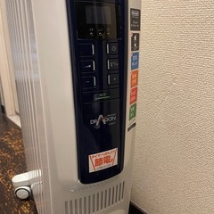 オイルヒーター