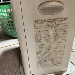ダイニチ (Dainichi) 石油ファンヒーター の画像