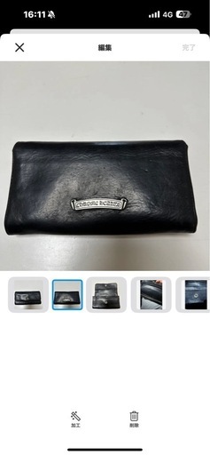 クロムハーツ　judy ウォレット　財布　CHROME HEARTS