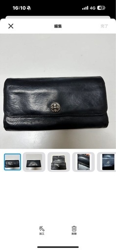 クロムハーツ　judy ウォレット　財布　CHROME HEARTS
