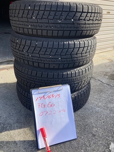 175/65-15スタッドレスタイヤ