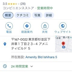 CITIZEN 超音波洗浄器の画像