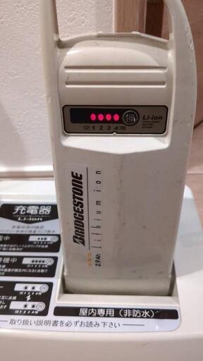 電動自転車　中古バッテリー　ヤマハ　ブリヂストン  4ah   x54-02 YAMAHA 電動自転車 ヤマハ YAMAHA バッテリー X54-02 （4.0→5.2