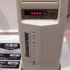 YAMAHA ヤマハ　電動自転車バッテリー　 X54-02　 X55-12   ブリヂストン 充電器  電動アシスト自転車用の画像