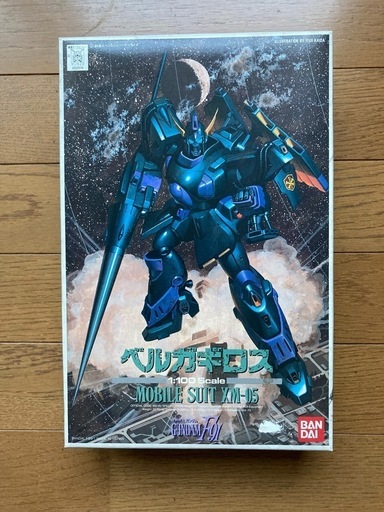 愛澤 彩未 1/4スケールフィギュア 特典ポストカード付き BINDing