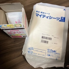 出産準備　お産用パッド、入院準備の画像