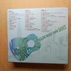 斉藤和義 歌うたい25(CD)の画像