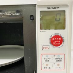 24C795_ジ SHARP シャープ 電子レンジ RE-S20E-W 2012年製 調理家電 キッチン家電 現状品 中古の画像