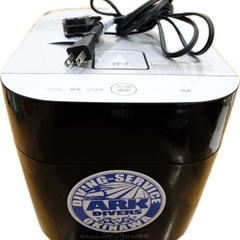 [山善] スチームファン式 加熱式 加湿器 上部給水方式 (最大加湿 600ml) (タンク容量2.8L) の画像