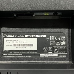 iiyama ディスプレイ モニタ XB2481HSUの画像