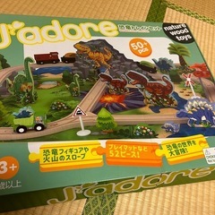 恐竜トレインセット
