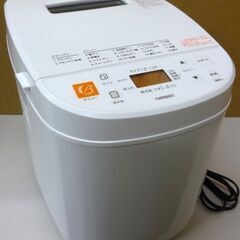 エイブイ：TWINBIRD ホームベーカリー PY-5636 2...