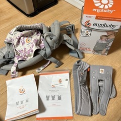 エルゴベビー (Ergobaby) 抱っこひも アダプト/ADAPT　色：カプアの画像