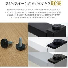 未開封・DIY用アイアンレッグ テーブルの脚パーツ 高さ70cmの画像