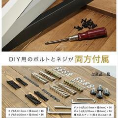 未開封・DIY用アイアンレッグ テーブルの脚パーツ 高さ70cmの画像