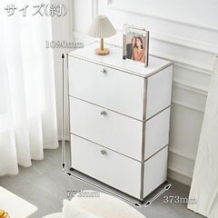 【引取限定！早い人優先！】新品未使用！USMハラー サイドボード リプロダクト 北欧 3段 鍵付き サイドボード 幅77cm 国内在庫 モジュール 家具 完成品 ハラーキャビネット チェスト リビング 収納 モダン HL-04WHの画像