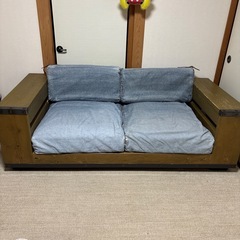 東馬　デニムソファ　