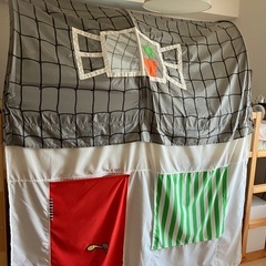 IKEA キューラ　　お家のテントのみ 