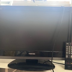 ［お渡し先決まりました］テレビREGZA
