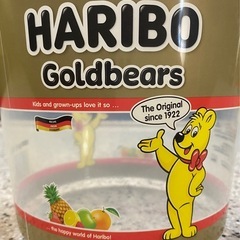 ハリボーグミ空箱　10個セット　蓋つき