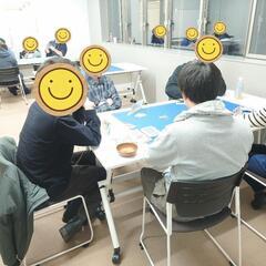 1/12(日)宮城・利府でボードゲーム会やります！