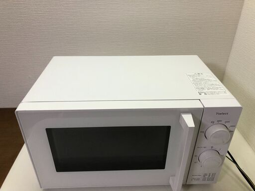超美品【西日本専用】ヤマダ電気　電子レンジ YMW17HL6 60Hz 2023年製 ヤマダオリジナル アーバンホワイト　【糸島市内 送料無料】1223-7