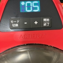 ☆値下げ☆K2412-736 T-faL アクティフライ 電気フライヤー 年式表記無し 通電確認済み キズ汚れ有りの画像