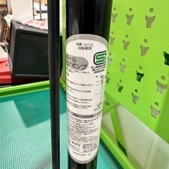 【受け渡し予定者います】 🚨 【最安値】【12月25日まで】スマートポンプ 自転車 空気入れ ボールの画像