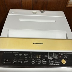 ③  Panasonic 洗濯機7kg