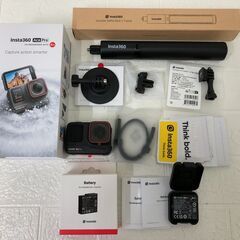 インスタ360 Ace Pro スペシャルバンドル