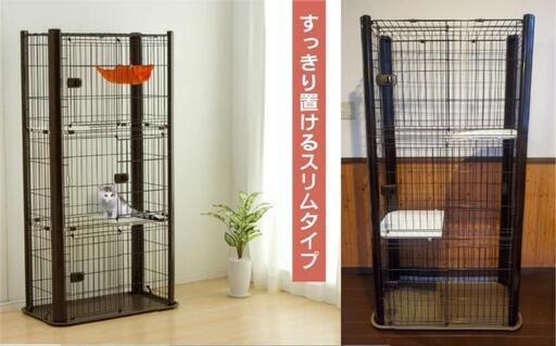 値下げしました！【使用少】アイリスオーヤマ　猫ケージ　3段　スリムケージ　キャットケージ