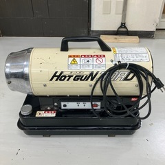 【中古】【動作OK】【店頭引取限定】SHIZUOKA 静岡製機　100v ジェットヒーター　 HG30RD 24,200円（税込） 