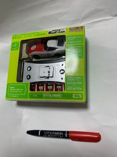 TAIYOタイヨー R/C マイクロラジカン ラジコン TOYOTA 2000GT