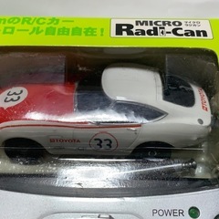 TAIYOタイヨー R/C マイクロラジカン ラジコン TOYOTA 2000GT の画像