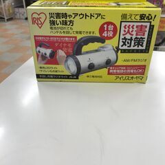 ★ジモティ割引あり★手回し充電ラジオライト JTL-20 ※開封...