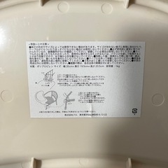 3coins 豆イス用テーブル  の画像