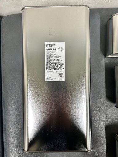 決まりました】ホーネット250DX塗料セット(関西ペイント塗料セット)