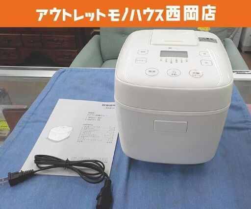 3合炊き マイコン炊飯器 2022年製 BN201 ニトリ マイコン炊飯ジャー ホワイト 西岡店