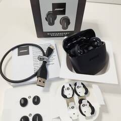 BOSE QuietComfort Earbuds II ワイヤ...
