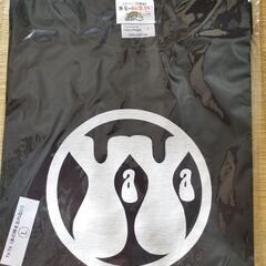 サザンオールスターズ25周年アニバーサリーTシャツ・ビニールバッグの画像