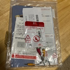 アイリスオーヤマ　40FB10P 40インチ　保護パネルつきの画像