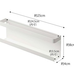 山崎実業　tower 神札ホルダーの画像