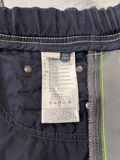 DIESEL NARROT ナロットジョグジーンズ　30インチ　イタリア製