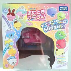 ぷにともつーしん　ぷにるんず　ピンクの画像