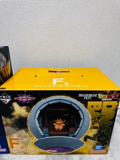 ドラゴンボール一番くじB賞スーパーベビー2 F賞カカロット