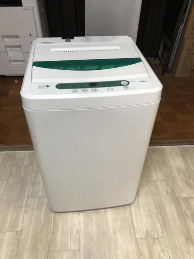 【松本市引き取り限定】YAMADA全自動洗濯機4.5kg